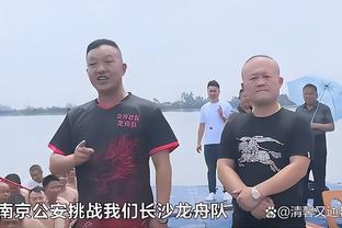 布罗格登：对首发出场感觉很舒适 我今天打得不错