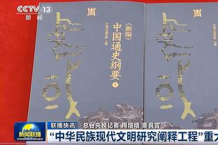 加利亚尼：06年就曾险些签下伊布，12年卖掉他后我俩关系一度破裂