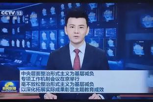 4-1中国香港全明星，迈阿密国际结束12场不胜