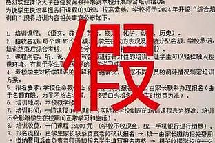 世体：沙特球队再追拉菲尼亚，愿砸出上亿欧元尝试签下他