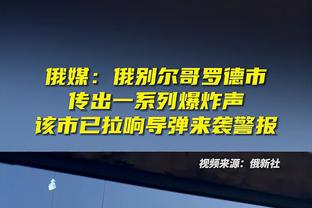 唐斯：我们在第二节没保持首节的高水准 好在第三节打得不错