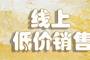 不在状态！小蜘蛛本场数据：19次丢失球权，传球成功率56%