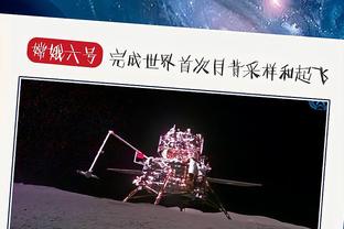 乌度卡：申京今日复出 伊森和范弗里特全明星赛前不会出战