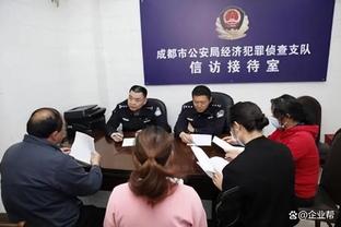 188体育比分直播网app下载截图4