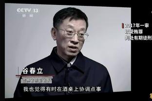 难？！湖人最后打要争第六的鹈鹕 勇士&国王分别打爵士和开拓者