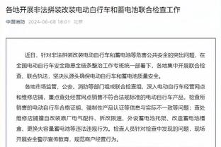 詹姆斯：过去几个月我们外线投篮表现非常出色 但今天就是投不进