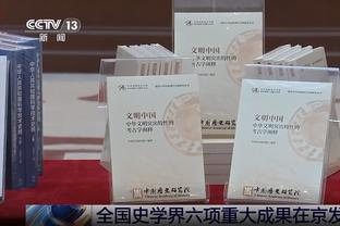 图片报：基米希第四个孩子即将诞生，他因此缺席拜仁训练营