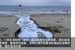 灰熊总经理：我们很重视肯纳德 不想交易他