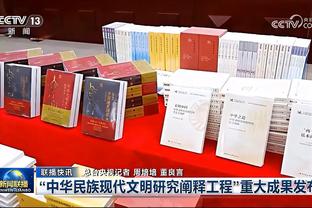 奇才主帅夸新援：巴格利球技娴熟&球感上佳 利弗斯有攻防一体潜力