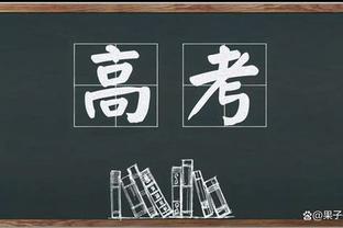 攻守兼备！文班亚马半场9中6拿到15分5板2帽 正负值+8