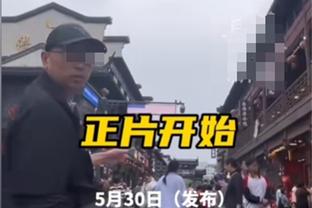 我湖球迷看过来啊！里夫斯社媒分享微信号：我是小李 加我好友！