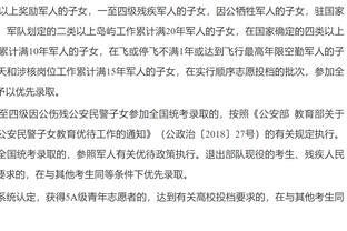 秀技时刻？在巴甲练级中的恩德里克挑球摆脱，盘带过人