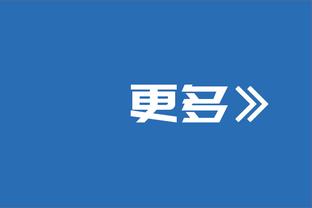 西媒：库巴西在巴萨首发后莱万曾询问他的年龄，得知后不敢相信