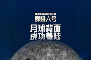 克洛泽谈拜仁vs拉齐奥：我认为拜仁将晋级，但蓝鹰也可带来惊喜