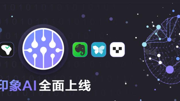 betway体育官方登录截图0