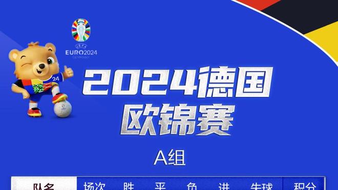 广东队半决赛主场门票明天下午6点开售 最低票价200元