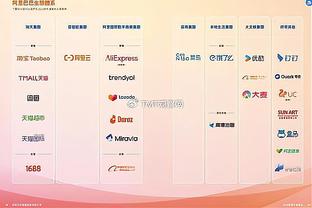 皮克：未来可能探索竞选巴萨主席的可能性，现在还不是时候