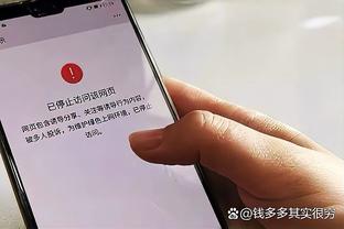 记者：卡马文加脚踝轻微扭伤，预计可以出战毕尔巴鄂