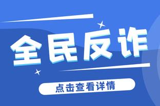 拉塞尔：如果队友不能为我创造投篮机会那就自己来 要保持侵略性