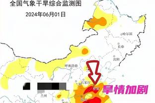 全市场：尤文曾2000万欧+苏莱&伊令租借权报价贝拉尔迪，但被拒绝