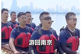 媒体人：特鲁西埃下课给亚洲各国警示，别被多年前的名帅光环迷惑