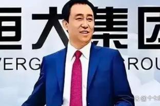 洛城德比！赛前入场威少穿西服+黄色棒球帽 小卡仍淡定