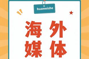 开云app最新官方下载截图1