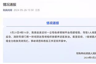 近4场71投36中！科尔：克莱过去4到5场的投篮选择改变了我们队