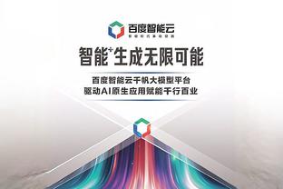 内线真是挺高效的！贾勒特-阿伦12中8&8罚7中砍下23分9篮板