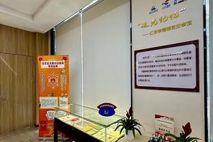 梅西吧发帖：这个逻辑怎么样？饭店点大龙虾没上，还要怪龙虾？